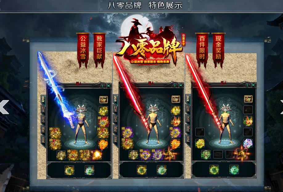 360截图20180704162643755.jpg