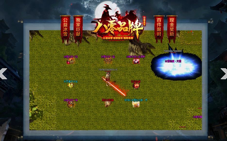 360截图20180704162649723.jpg