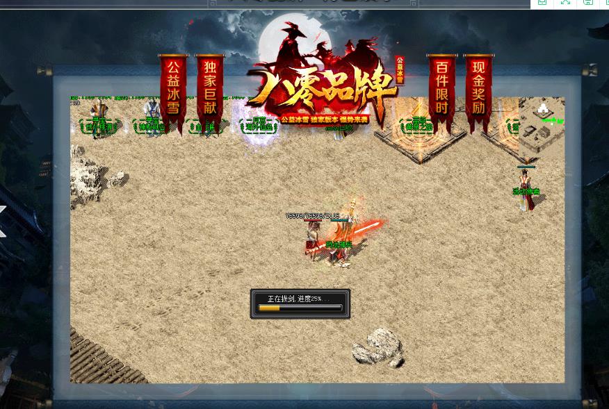 360截图20180704162701410.jpg