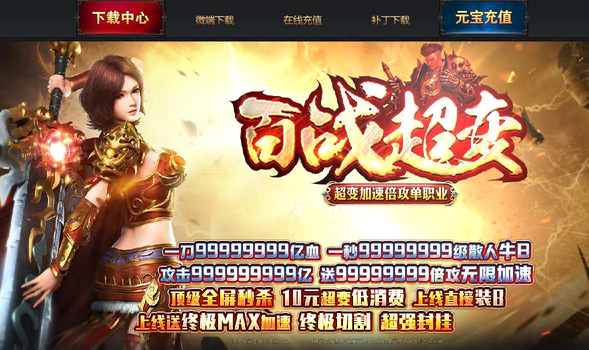 360截图20180704164357963.jpg