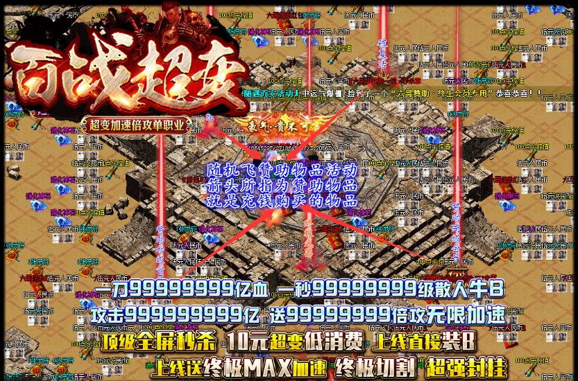 360截图20180704164406084.jpg
