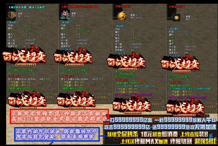 360截图20180704164419217.jpg