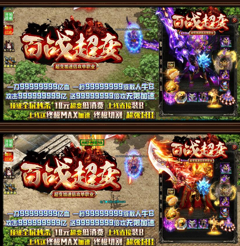360截图20180704164458613.jpg
