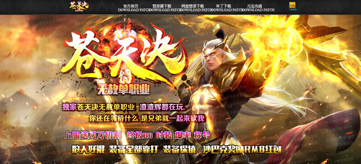 360截图20180707205809572.jpg