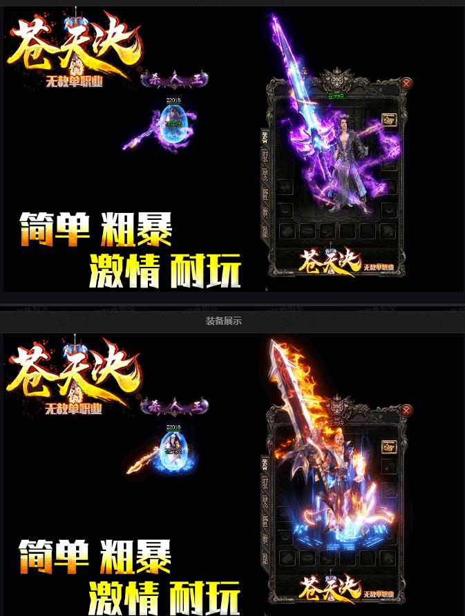 360截图20180707205817831.jpg
