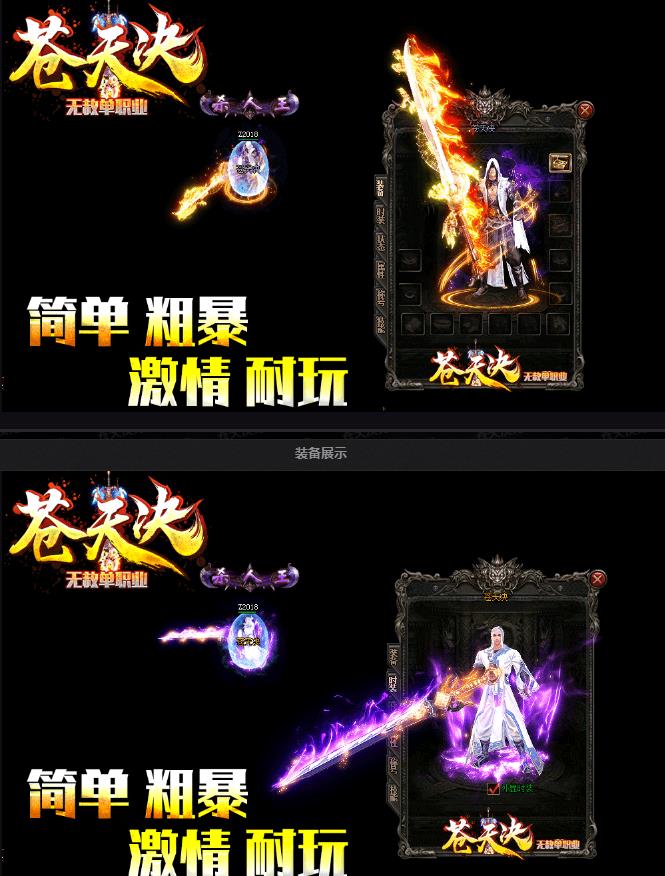 360截图20180707205830317.jpg