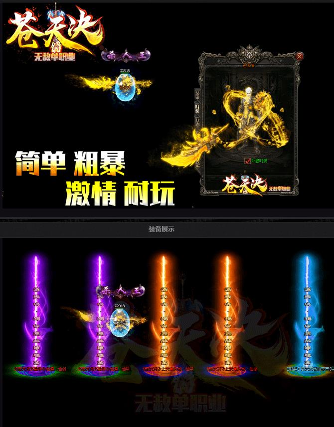 360截图20180707205838892.jpg