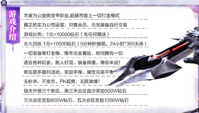 360截图20180709195811623.jpg