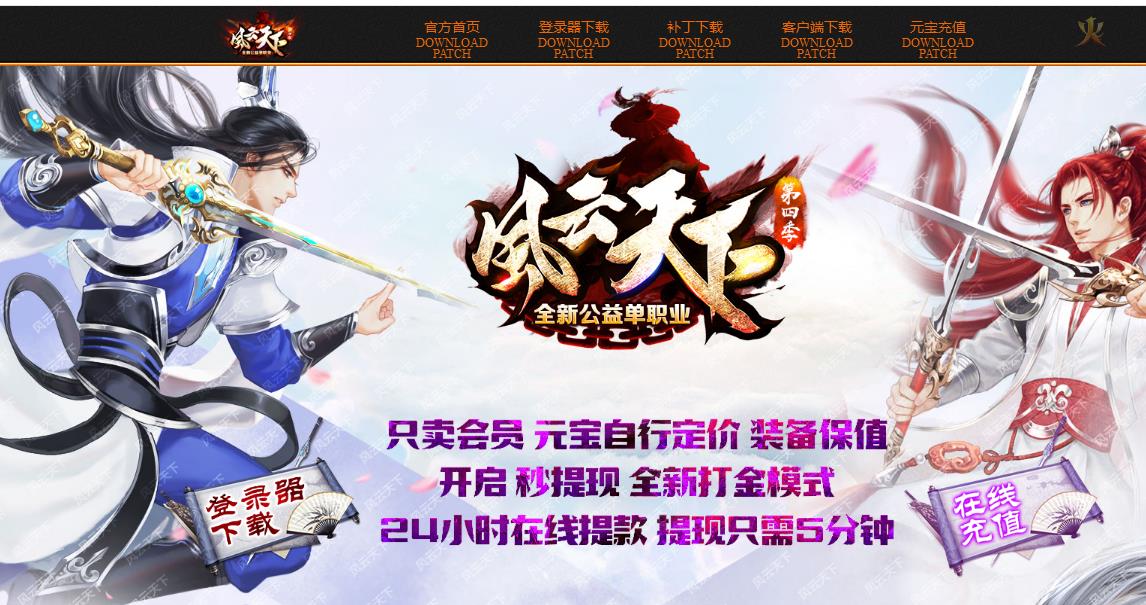 360截图20180709195754391.jpg