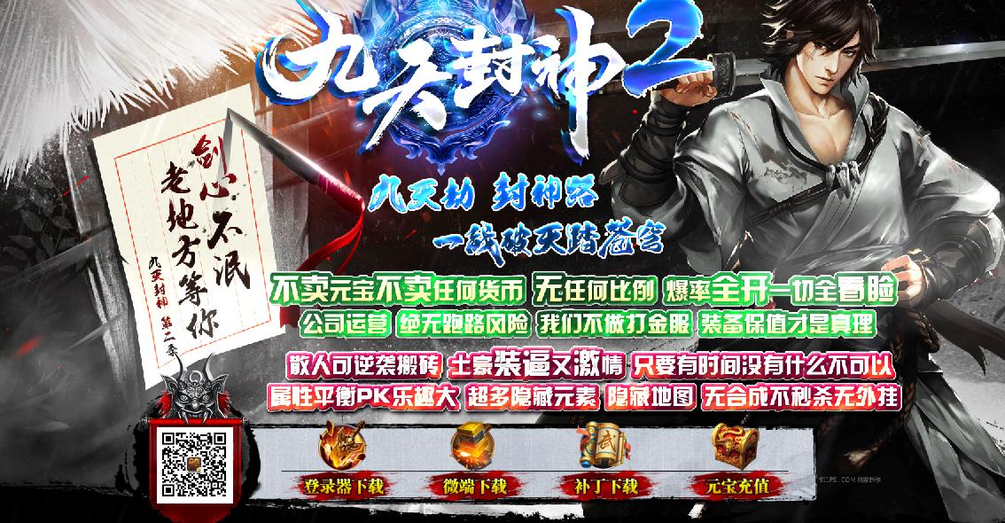 360截图20180709200110621.jpg