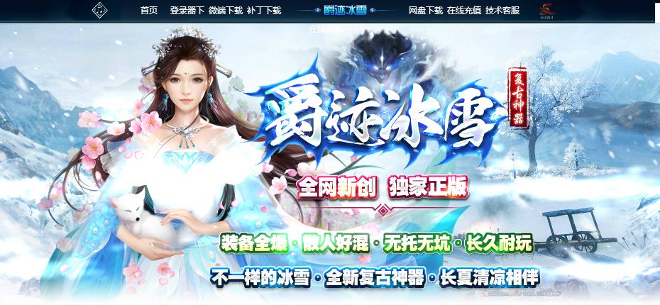 360截图20180709200243234.jpg