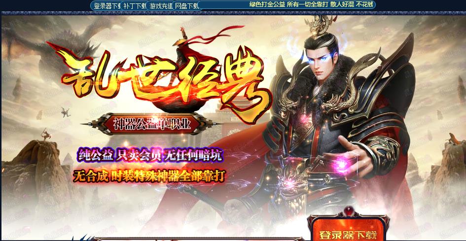 360截图20180709200437774.jpg