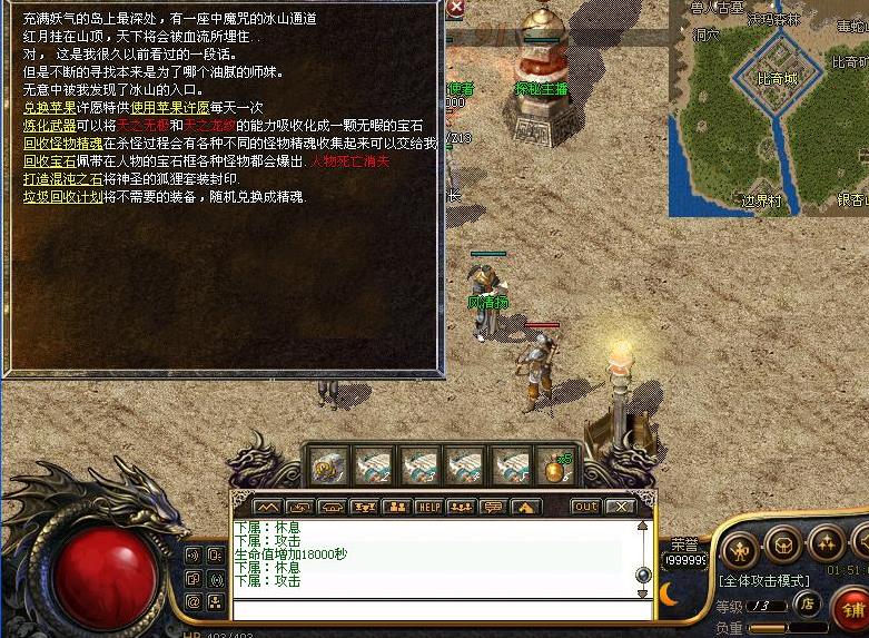 360截图20180712201022768.jpg