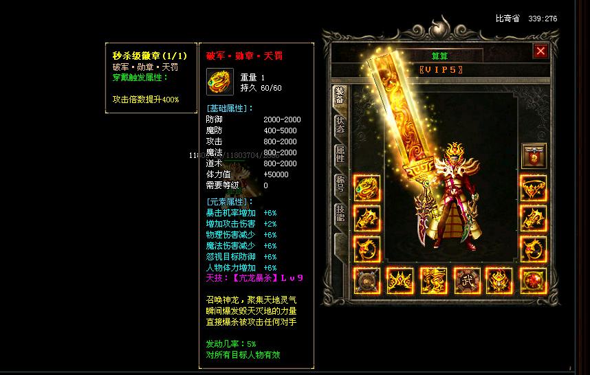 151815win9v4xzxow9nrrv.jpg