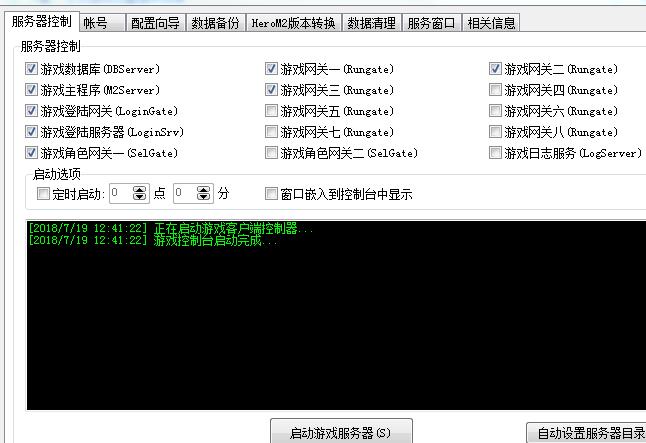 360截图20180719124134929.jpg