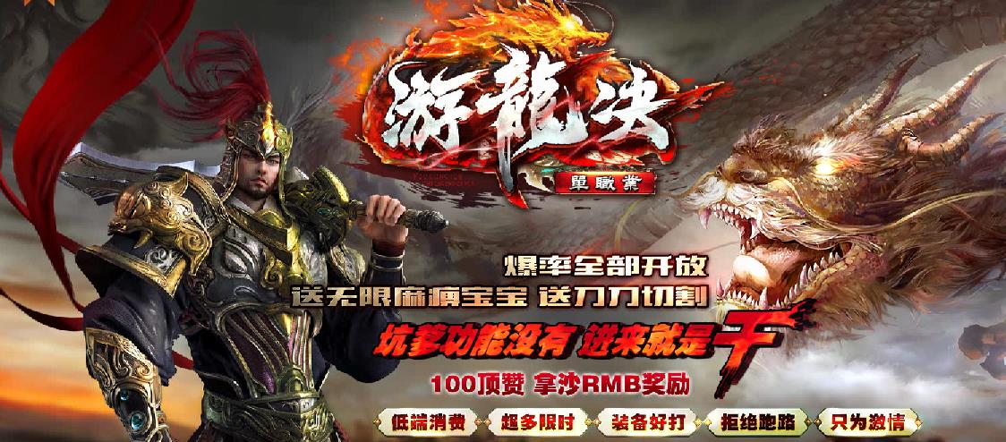 360截图20180720201230130.jpg
