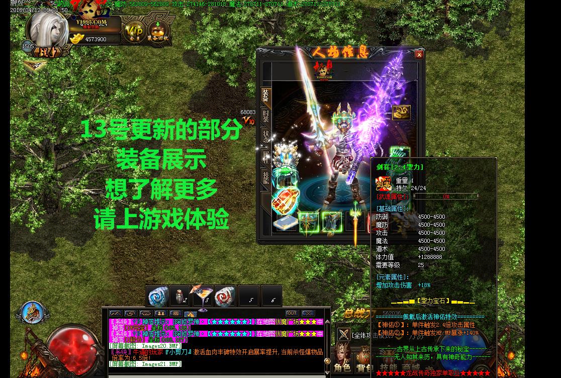 205700e3tzsf77jfe3eutt.jpg