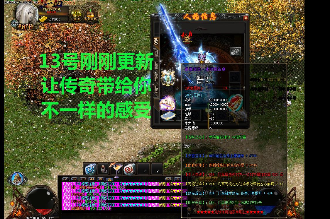 205704d6kkm785qi6mec7k.jpg