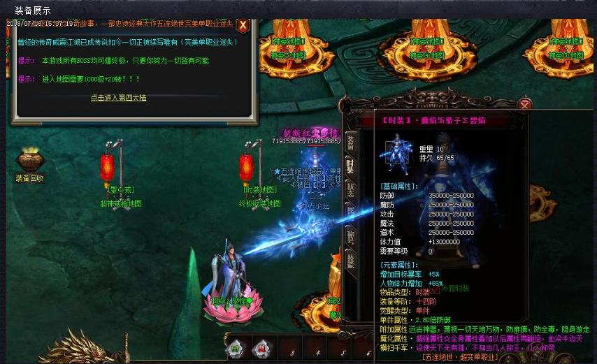 360截图20180722124142351.jpg