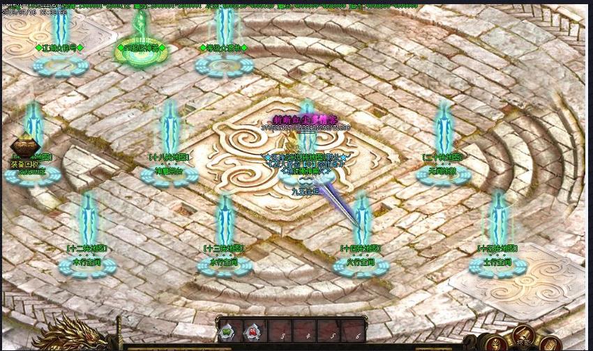 360截图20180722124147488.jpg