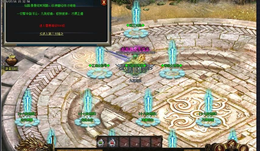 360截图20180722124152316.jpg