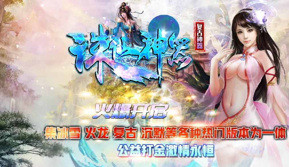 360截图20180801125314362.jpg