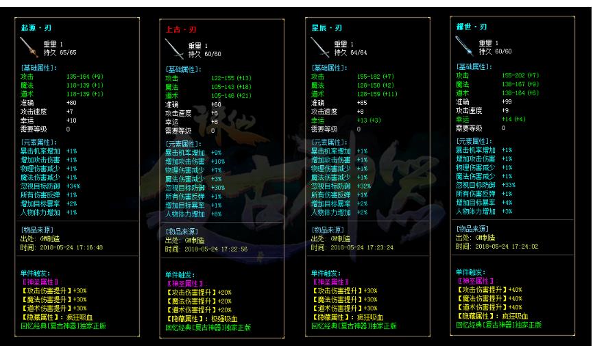 360截图20180801125339835.jpg