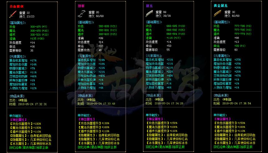 360截图20180801125344914.jpg