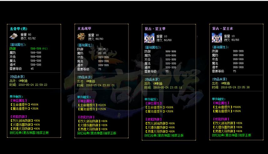360截图20180801125351324.jpg