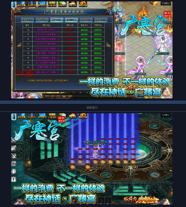 360截图20180802124333555.jpg