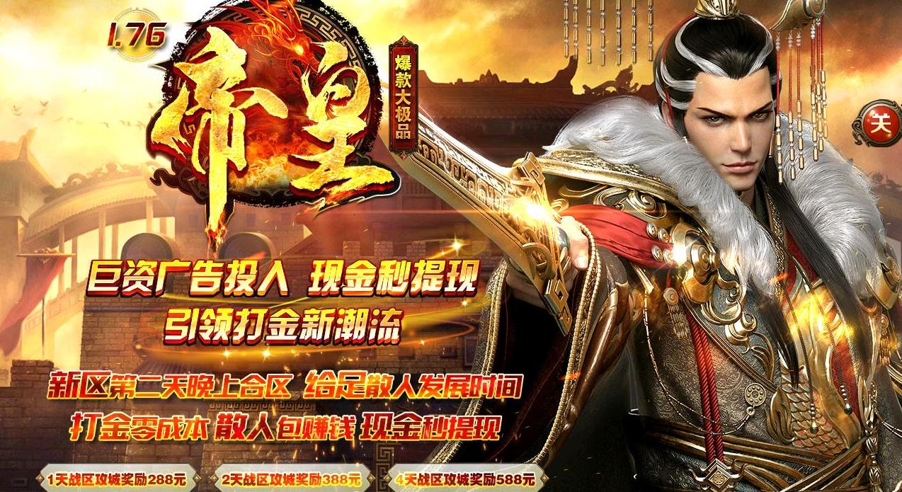 360截图20180803124051285.jpg