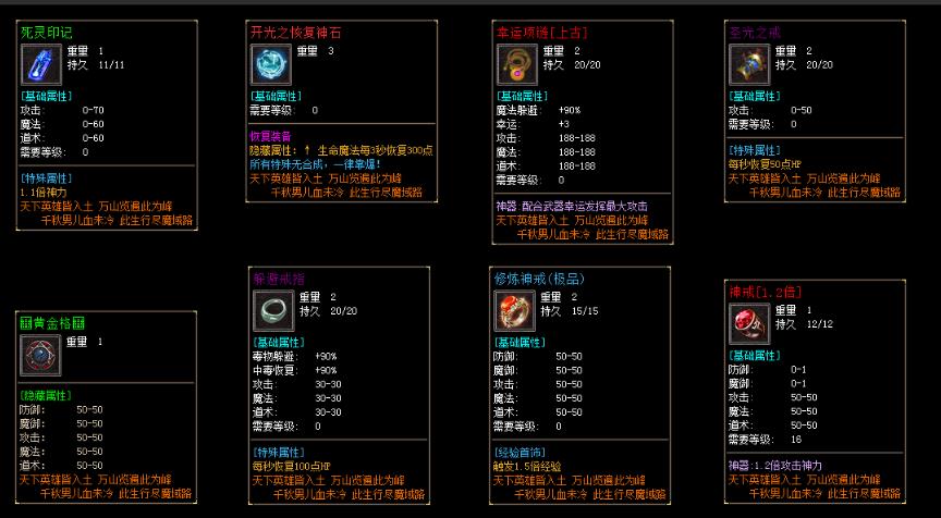 360截图20180810173216179.jpg