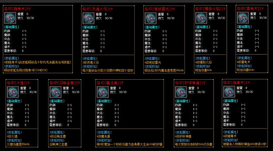 360截图20180810173206910.jpg