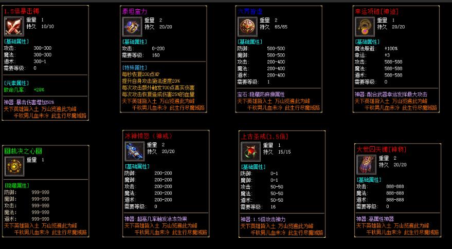 360截图20180810173227653.jpg