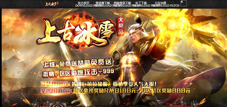 360截图20180811122314191.jpg