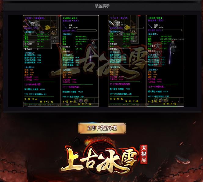 360截图20180811122359669.jpg