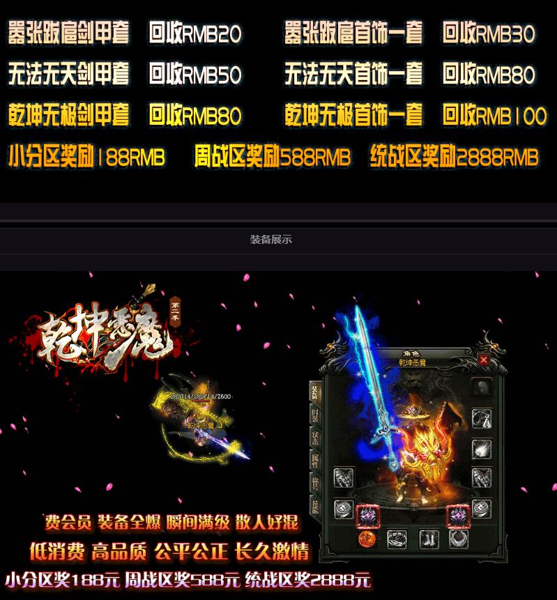 360截图20180812180958774.jpg