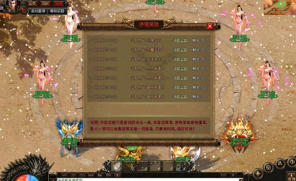 360截图20180812182332683.jpg