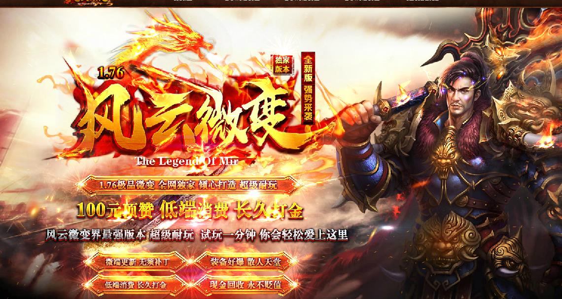 360截图20180812183540893.jpg