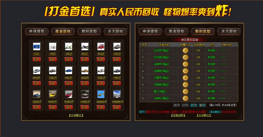 360截图20180812183551282.jpg