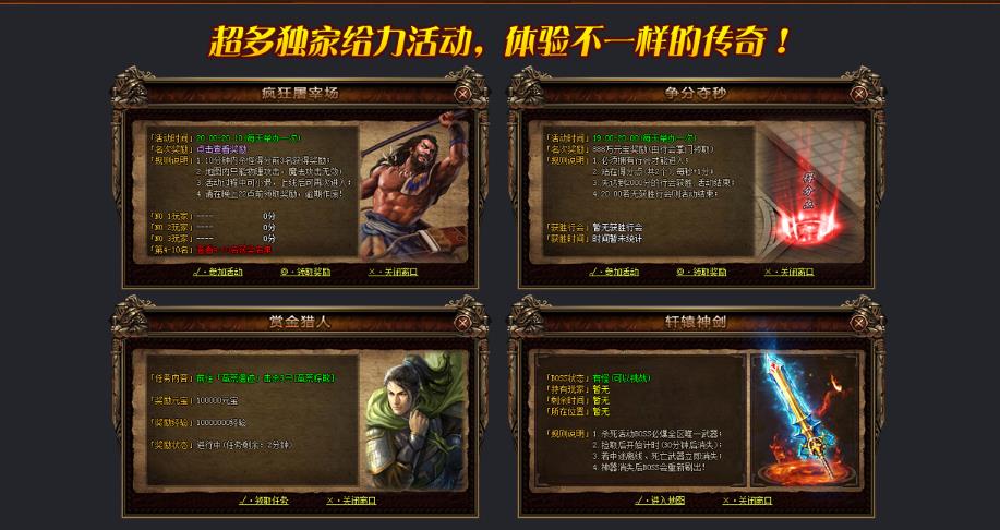 360截图20180812183607014.jpg