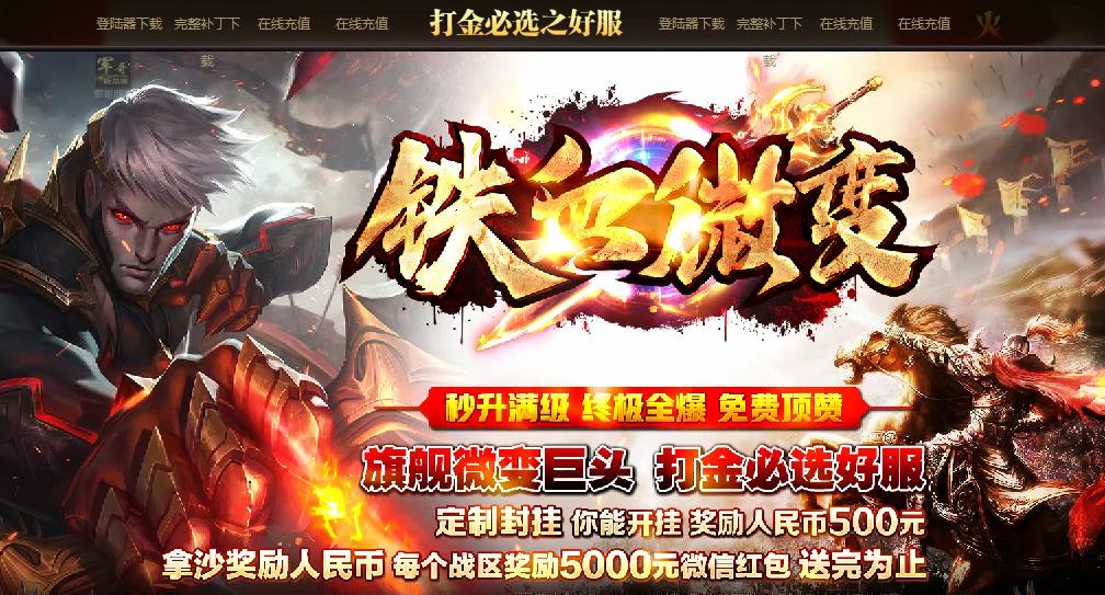 360截图20180812192404434.jpg
