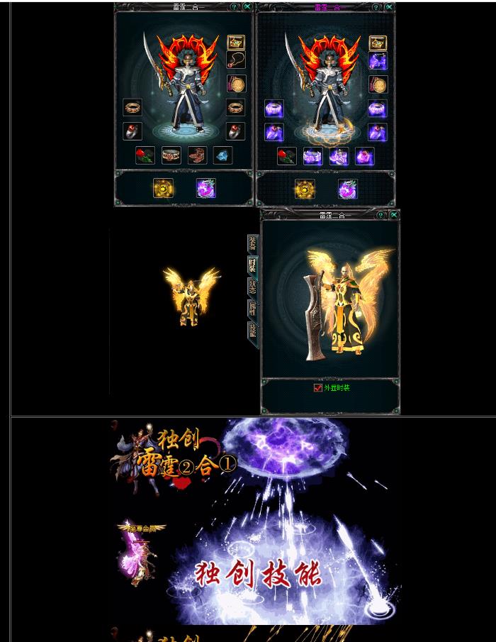 360截图20180812193734976.jpg