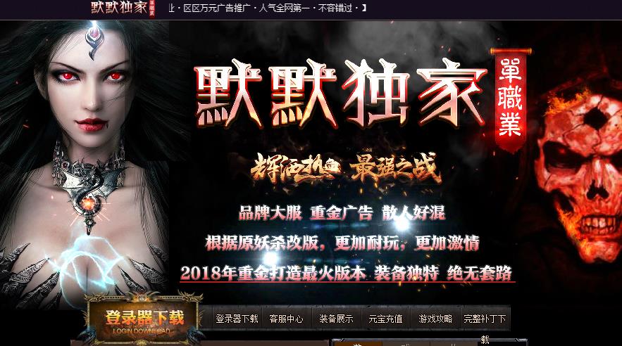360截图20180813190036441.jpg