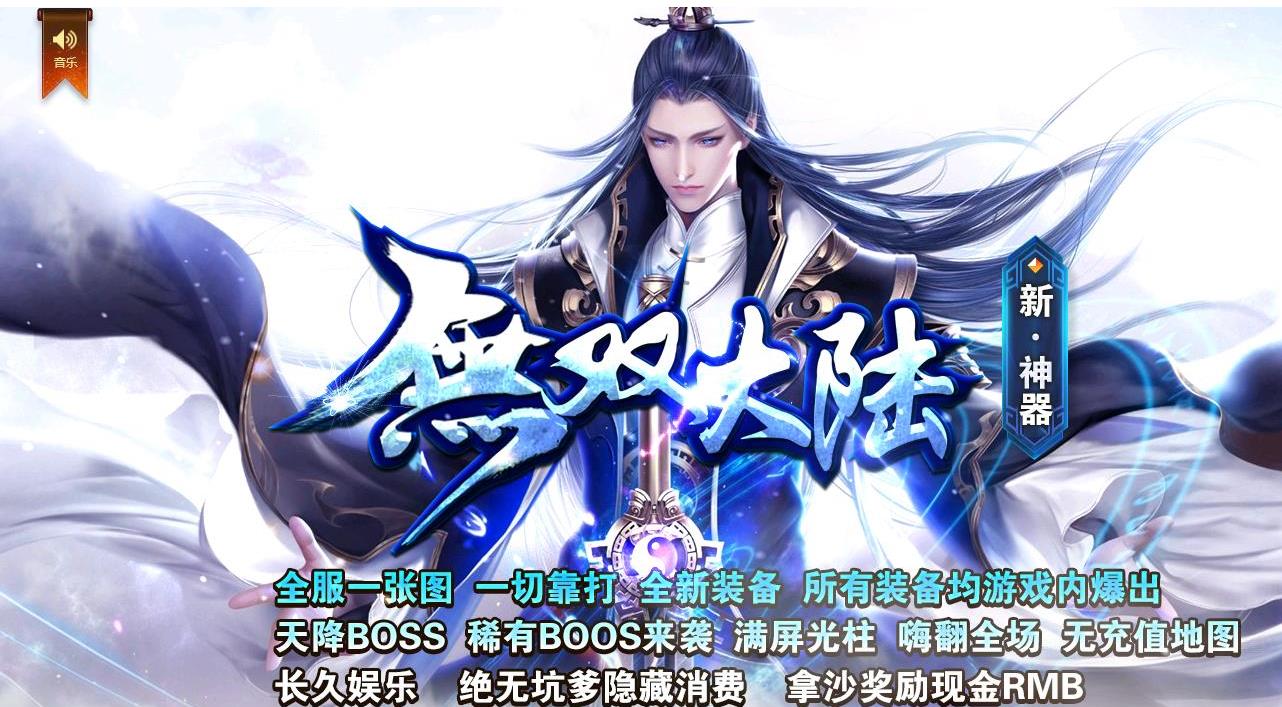 360截图20180817123353057.jpg