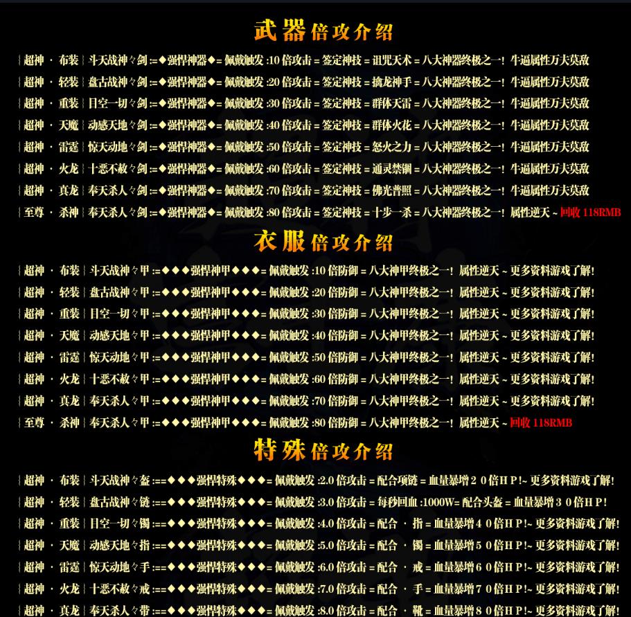 360截图20180828120058782.jpg