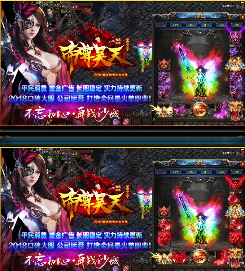360截图20180829113217809.jpg