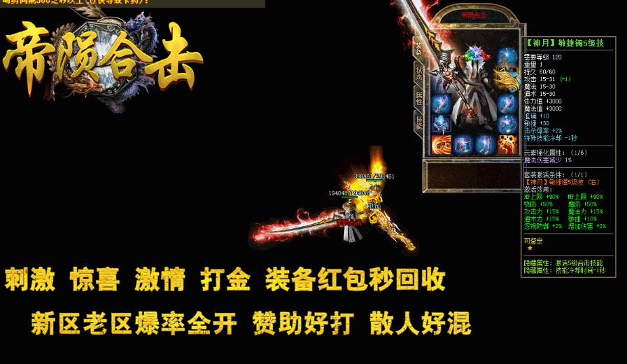 360截图20180901190118237.jpg