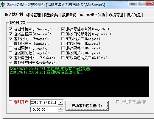 360截图20180912203456255.jpg