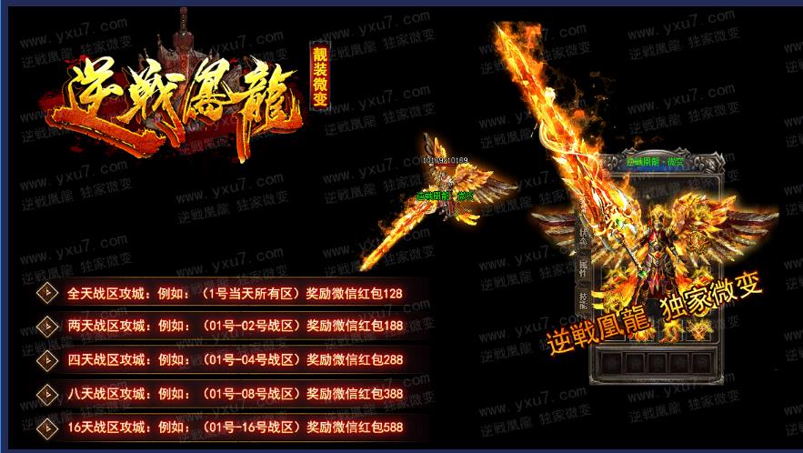 360截图20181020185028411.jpg
